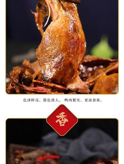 老皮鸭爆料转盘视频大全,转盘视频大全精彩瞬间大盘点