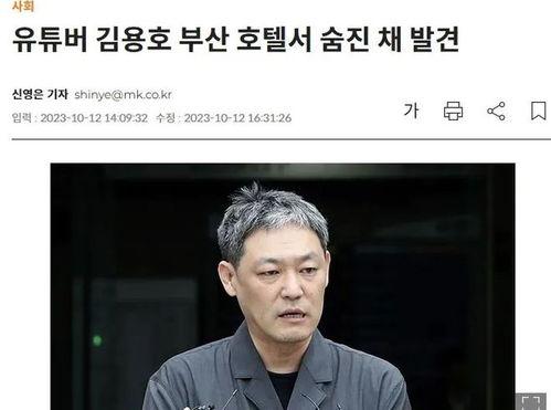 娱乐圈爆料博主谁最强,揭秘谁是最强爆料王